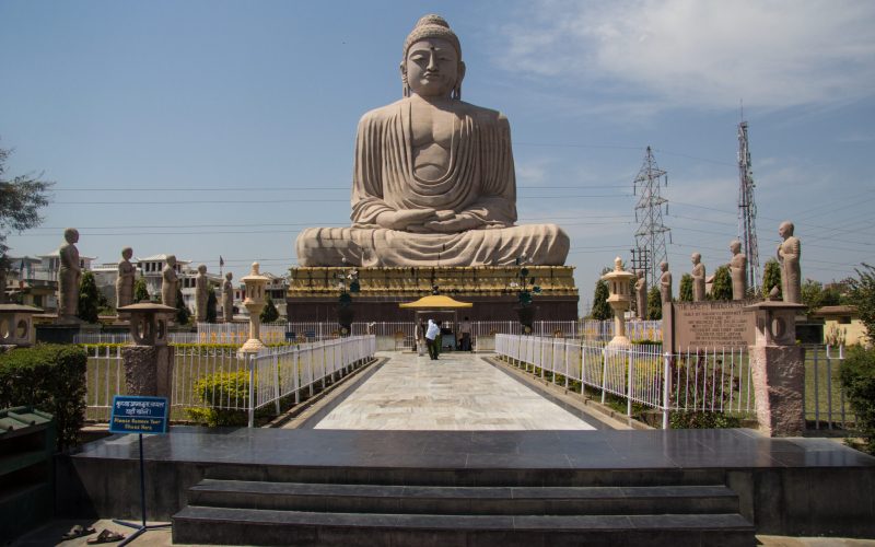 Bodh Gaya